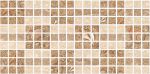Декор Аликанте 10-11-11-127 25х50 см (Мозаика)