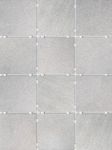 Плитка Караоке серый полотно (9,9x9,9) 30x40 см