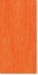 Плитка напольная Unity orange 30х60 см