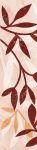 Бордюр Дворцовая коричнево-бежевый 73-03-11-065-0 20х4 см