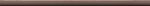 Adore Cocoa QR  (28x1,5 см)