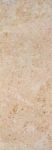 Настенная плитка Aurea Beige Rect 31,6x90 см