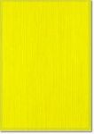 Настенная плитка Forma Limon 31,6х44,7 см