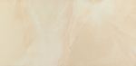 Облицовочная плитка Lazio beige, 29x59.3 см