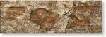 Декор Altam.Albarracin Dec-1 16.5x50 см