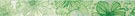 Бордюр Челси зеленый 50x6,3 см