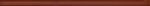 Спецэлемент стеклянный Electa listwa szklana Brown 2x50 см Сорт1