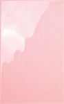Плитка Фрея розовый 20х40 см