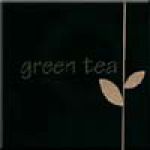 Вставка Aplauz tea green, 10х10 см