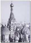 Декор Moskau 25х33 см