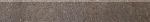 Плинтус Перевал темный лаппатированный 9,5x60 см