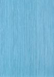 Настенная плитка Forma Azul 31,6х44,7 см