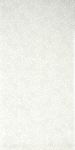 Облицовочная плитка Charme bianco 25*50 см (с орнаментом) (58,50/1,50/0,125)