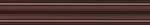 Бордюр Fap Suite Londra Cioccolato Listello 5,5x30,5 см