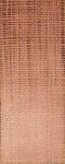 Плитка Татами коричневый 20,1x50,2 см