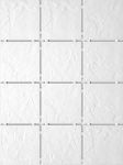 Плитка Юката белый (полотно из 12 част. 9,9x9,9) 30x40 см