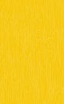 Настенная плитка Вальс желтый 40х25 см