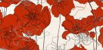 Вставка Infinita krem flower A, 29x59.3 см