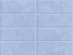 Настенная плитка Медео голубой 25х33 см 78-62-01-58