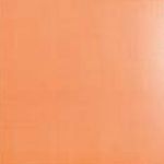 Плитка напольная Basic Orange 33,3х33,3 см