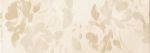 Бордюр Listello Bloom beige 8,6x30,5 см