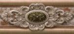 Бордюр Cifre Ceramica Lumine Cenefa Roseton Brown 12x25 см