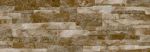 Настенная плитка Dolomite Terra 20,5x61,2 см