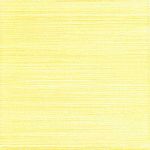 Плитка Мали желтый 20x20 см