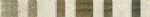 Бордюр Монблан светлый мозаичный 60x7,2 см