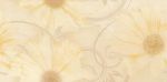 Декор Sabro beige inserto Kwiat 29,5*59,5 см