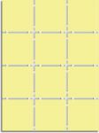 Плитка Суши желтый (полотно из 12 част. 9,9x9,9) 30x40 см