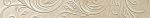 Бордюр Unica Beige Listello Leaf / Уника Беж Бордюр Лиф Лаппато 7,2x60 см